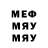 MDMA crystal La_gameuse_gacha_UwU