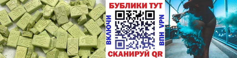 Экстази бентли  hydra ссылка  Сенгилей 