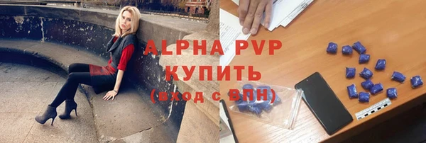гидропоника Гусев