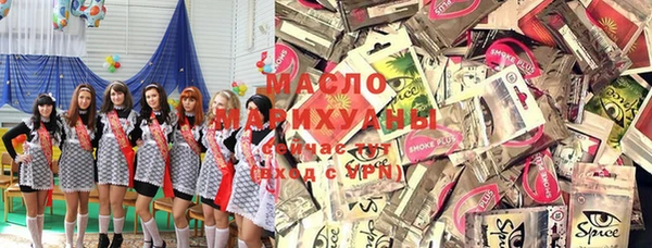 гидропоника Гусев