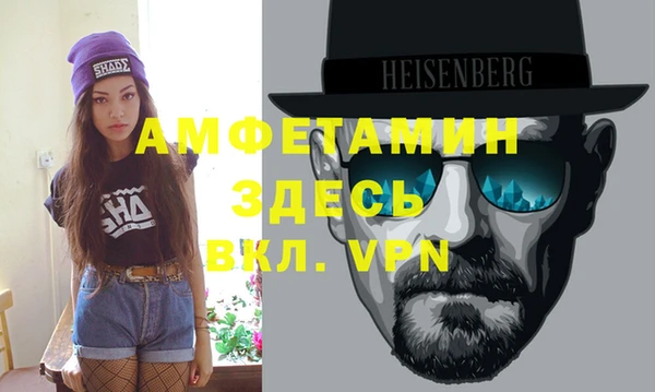твердый Гусь-Хрустальный