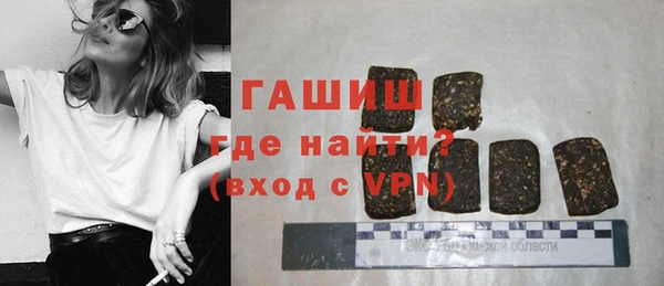 прущий лед Дмитриев