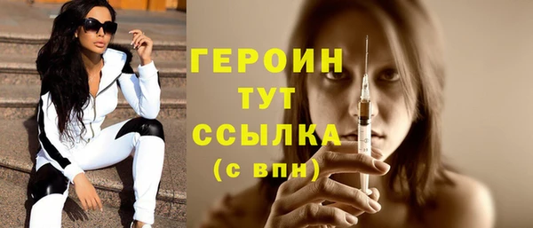 твердый Гусь-Хрустальный