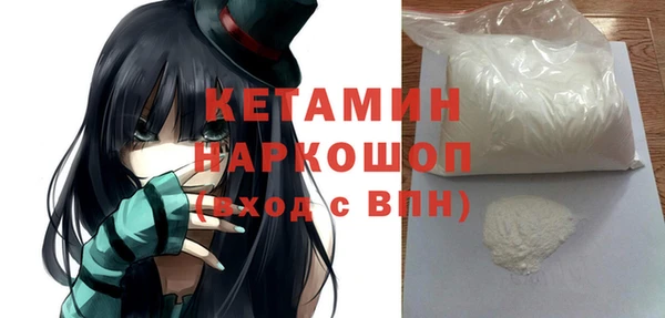 гидропоника Гусев