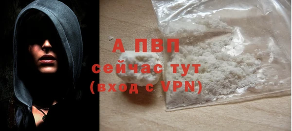 гидропоника Гусев