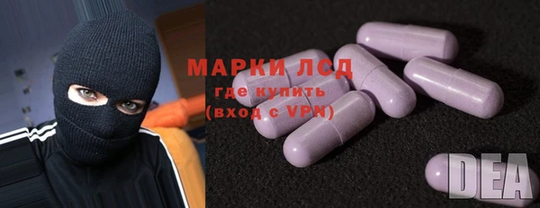 меф VHQ Гусиноозёрск