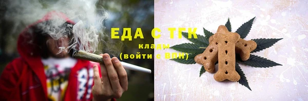 гидропоника Гусев