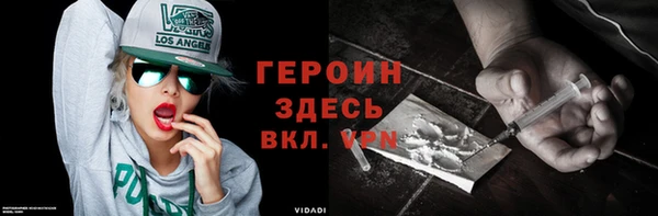 твердый Гусь-Хрустальный
