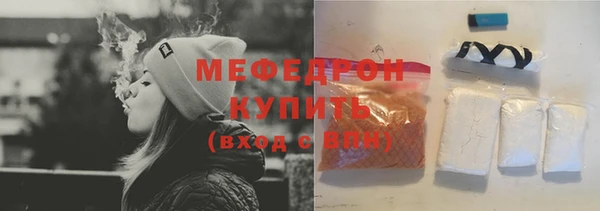 твердый Гусь-Хрустальный