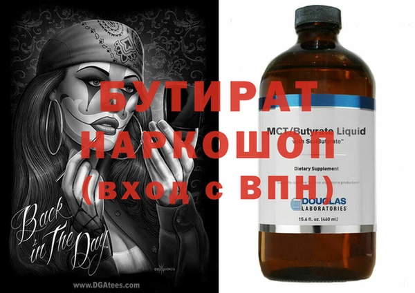 твердый Гусь-Хрустальный