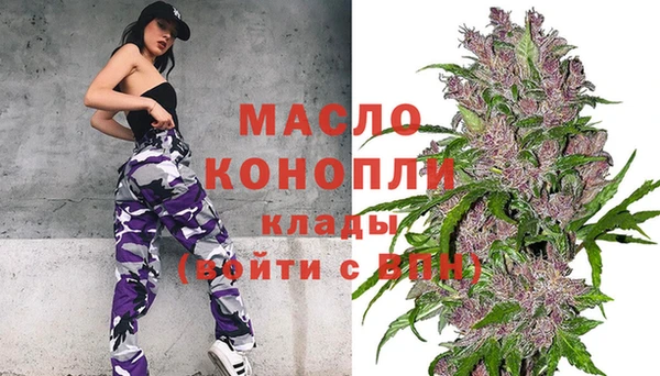метадон Дмитров
