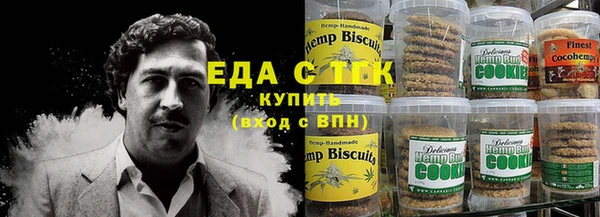 твердый Гусь-Хрустальный
