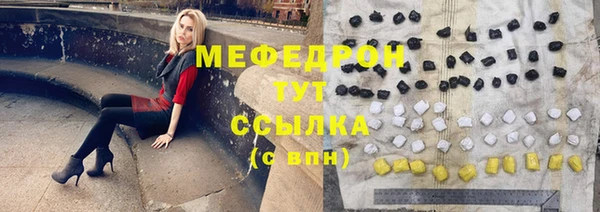 гидропоника Гусев