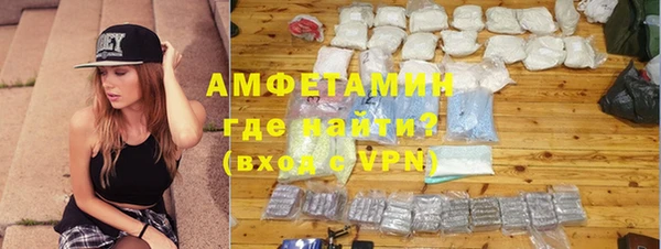метадон Дмитров