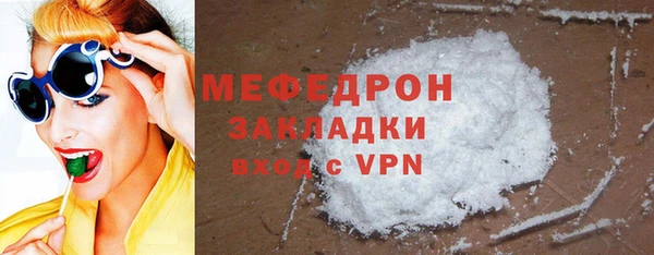 гидропоника Гусев