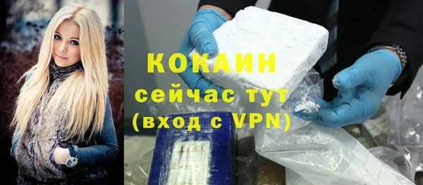 хмурый Чекалин