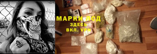 твердый Гусь-Хрустальный