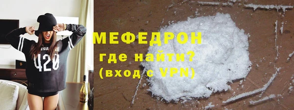 прущий лед Дмитриев