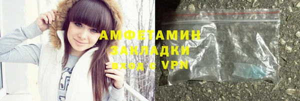 гидропоника Гусев