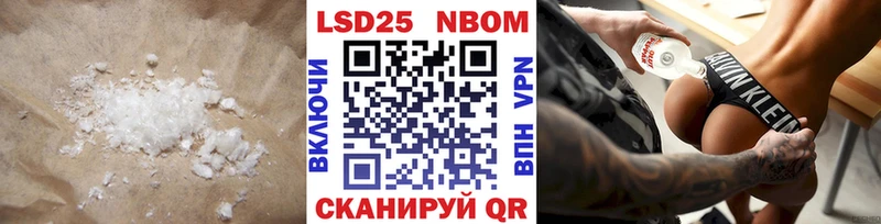 ЛСД экстази ecstasy  сколько стоит  Сенгилей 