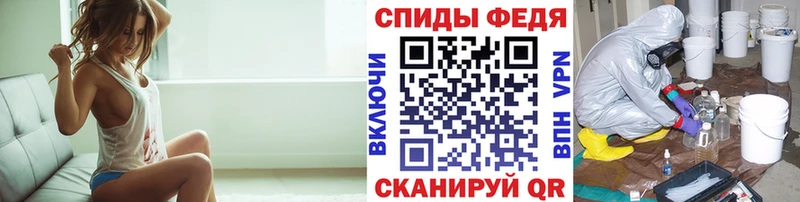 где можно купить наркотик Сенгилей Метамфетамин витя